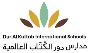 Kuttab International Schools Logo